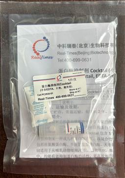 蛋白酶抑制劑Cocktail (不含EDTA，片劑，通用型)