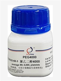 PEG4000 聚乙二醇4000（原生質體轉化用）